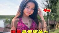 德州扑克3d豪华版-德州扑克3D豪华版，沉浸式扑克体验与策略博弈的完美结合